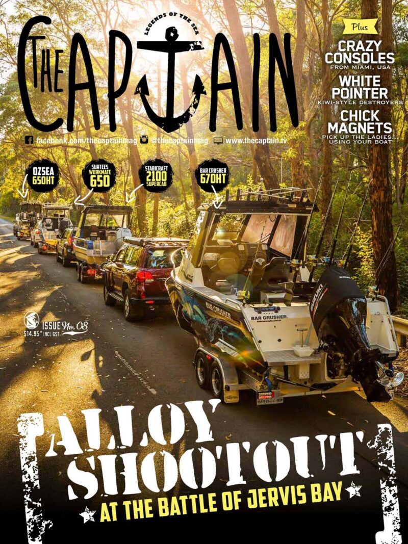 Issue #8
